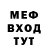 Метадон VHQ Fulcrum KBP