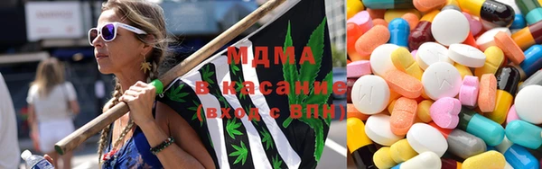 MDMA Иннополис