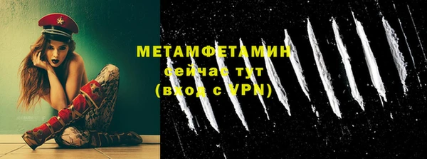 каннабис Инсар