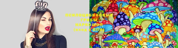 MDMA Иннополис