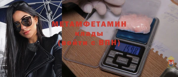 каннабис Инсар