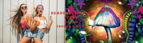 дистиллят марихуана Инта