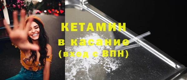 MDMA Иннополис