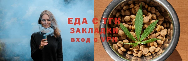 MDMA Иннополис