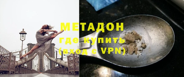 дистиллят марихуана Инта
