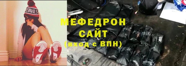 дистиллят марихуана Инта