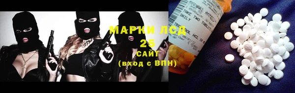 MDMA Иннополис