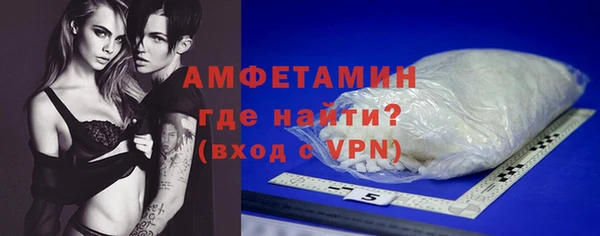 каннабис Инсар