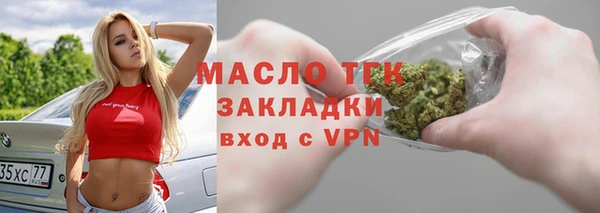 MDMA Иннополис
