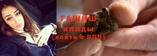каннабис Инсар
