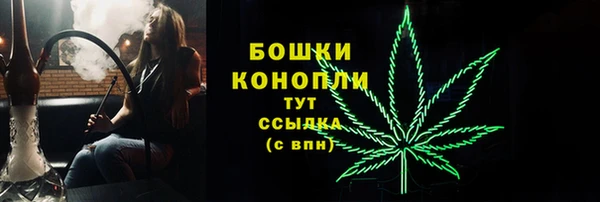 MDMA Иннополис