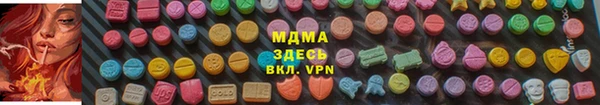 дистиллят марихуана Инта