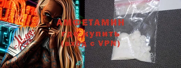 MDMA Иннополис