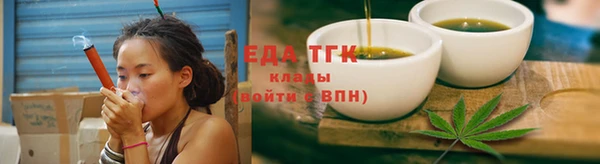 каннабис Инсар