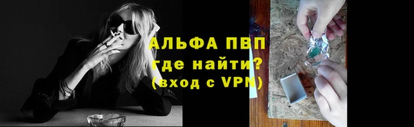 MDMA Иннополис