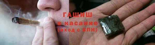 MDMA Иннополис