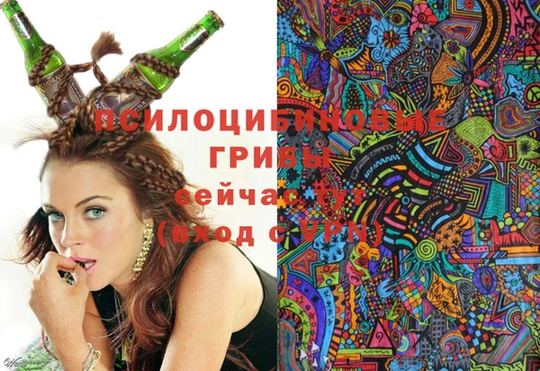 MDMA Иннополис