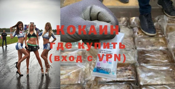MDMA Иннополис