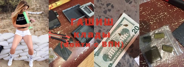 MDMA Иннополис