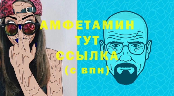 каннабис Инсар