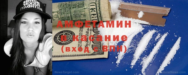 каннабис Инсар