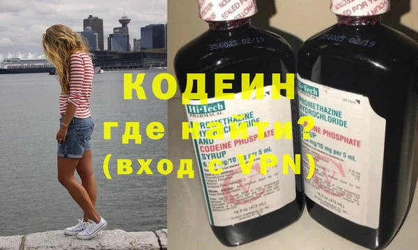 дистиллят марихуана Инта