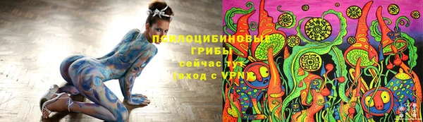 дистиллят марихуана Инта