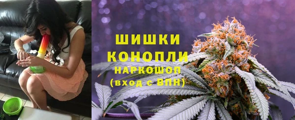 каннабис Инсар