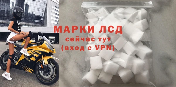 каннабис Инсар