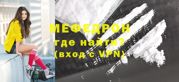 каннабис Инсар