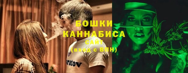 дистиллят марихуана Инта