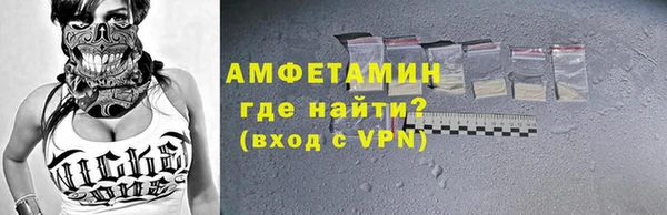 MDMA Иннополис