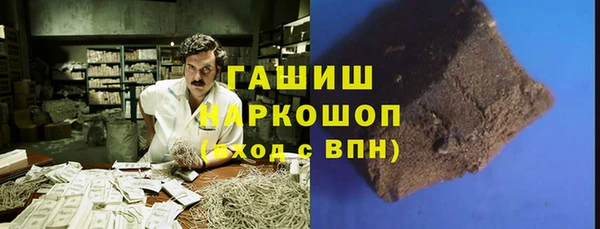 каннабис Инсар