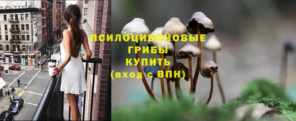 дистиллят марихуана Инта
