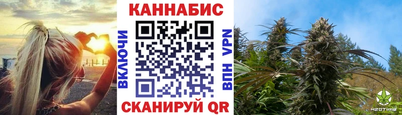 Каннабис гибрид  Камызяк 